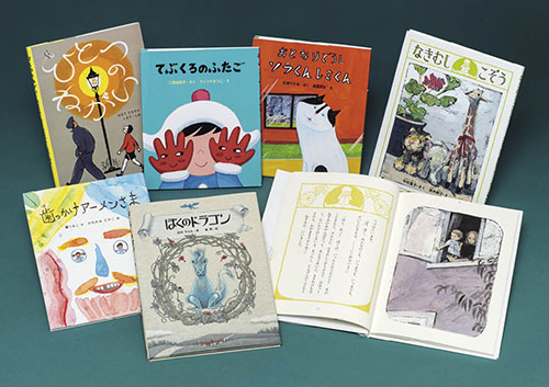 朝の読書におすすめの本(創作絵童話) 全6巻