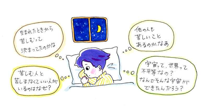 第8回-1画像