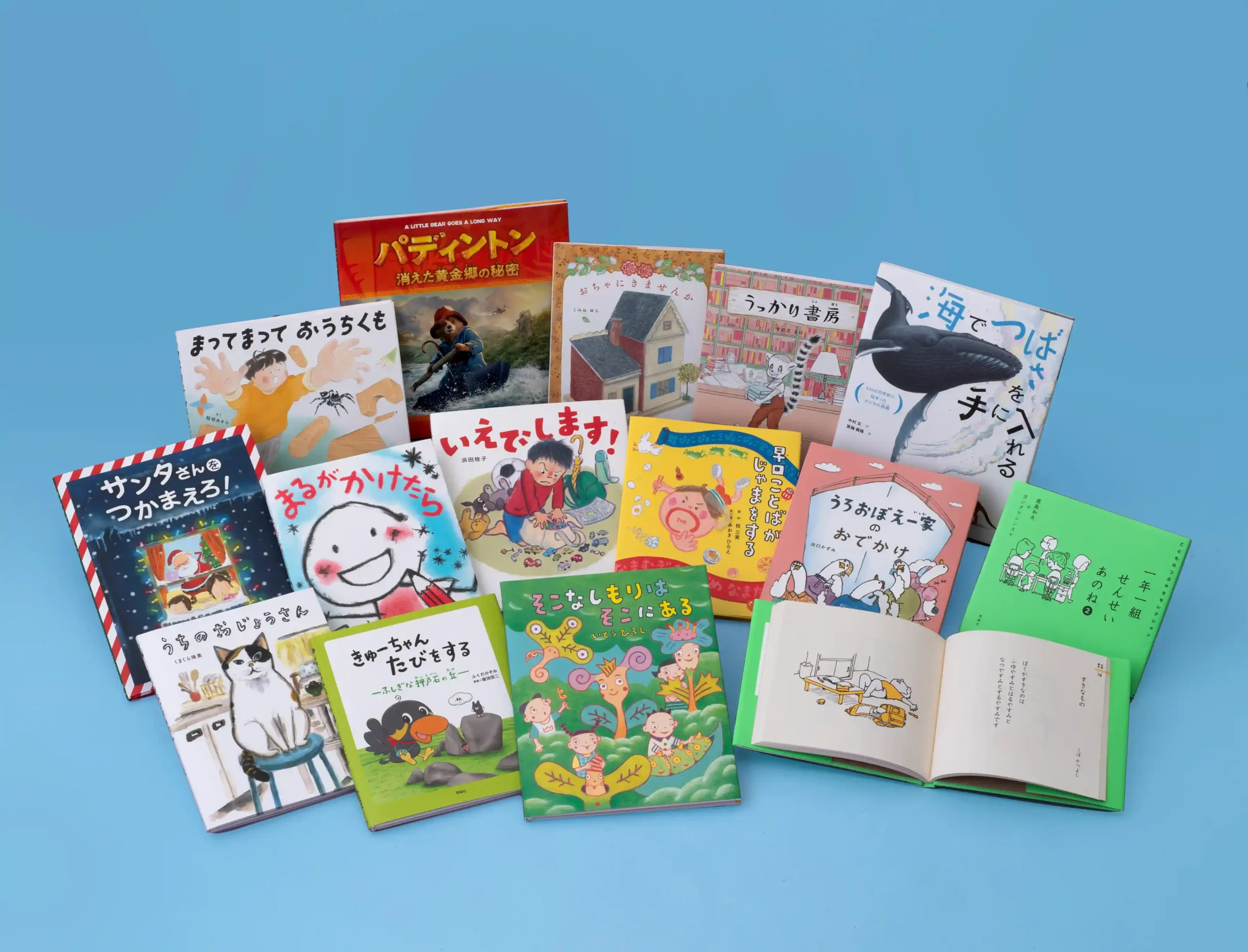 理論社の絵本　2026年新刊セット　全14巻